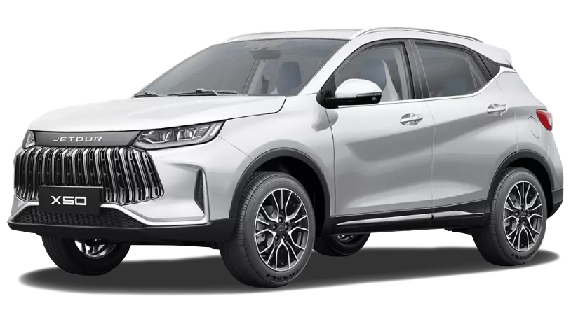 Jetour X50 I, Белый, 1340000 рублей, вид 2