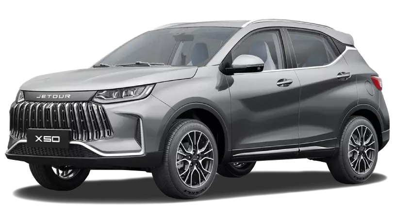 Jetour X50 I, Серебристый, 1840000 рублей, вид 2