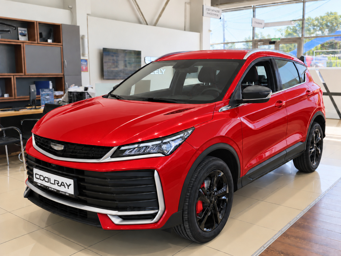 Geely Coolray I Рестайлинг 2, Bright Vermilion / Красный, 2759990 рублей, вид 4