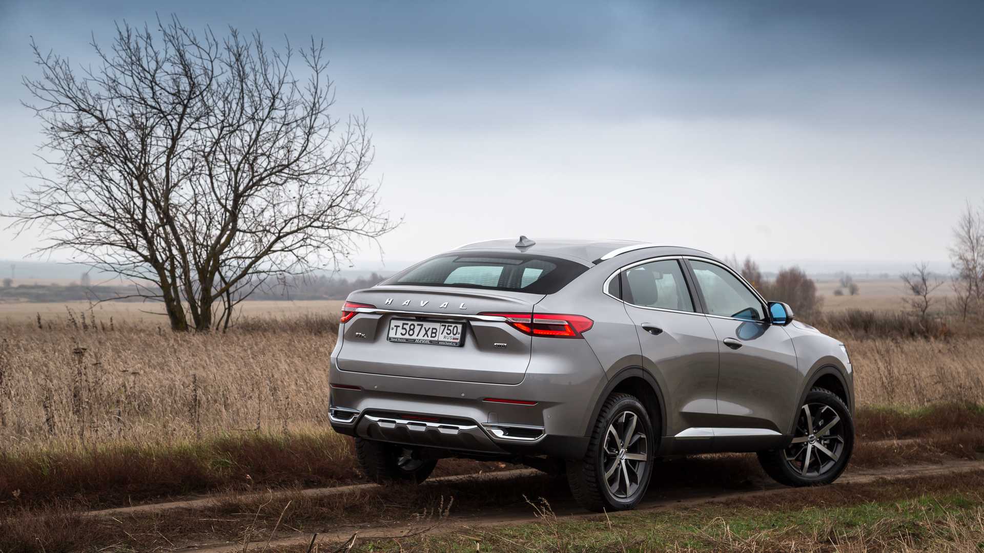 Haval f7x максимальная скорость