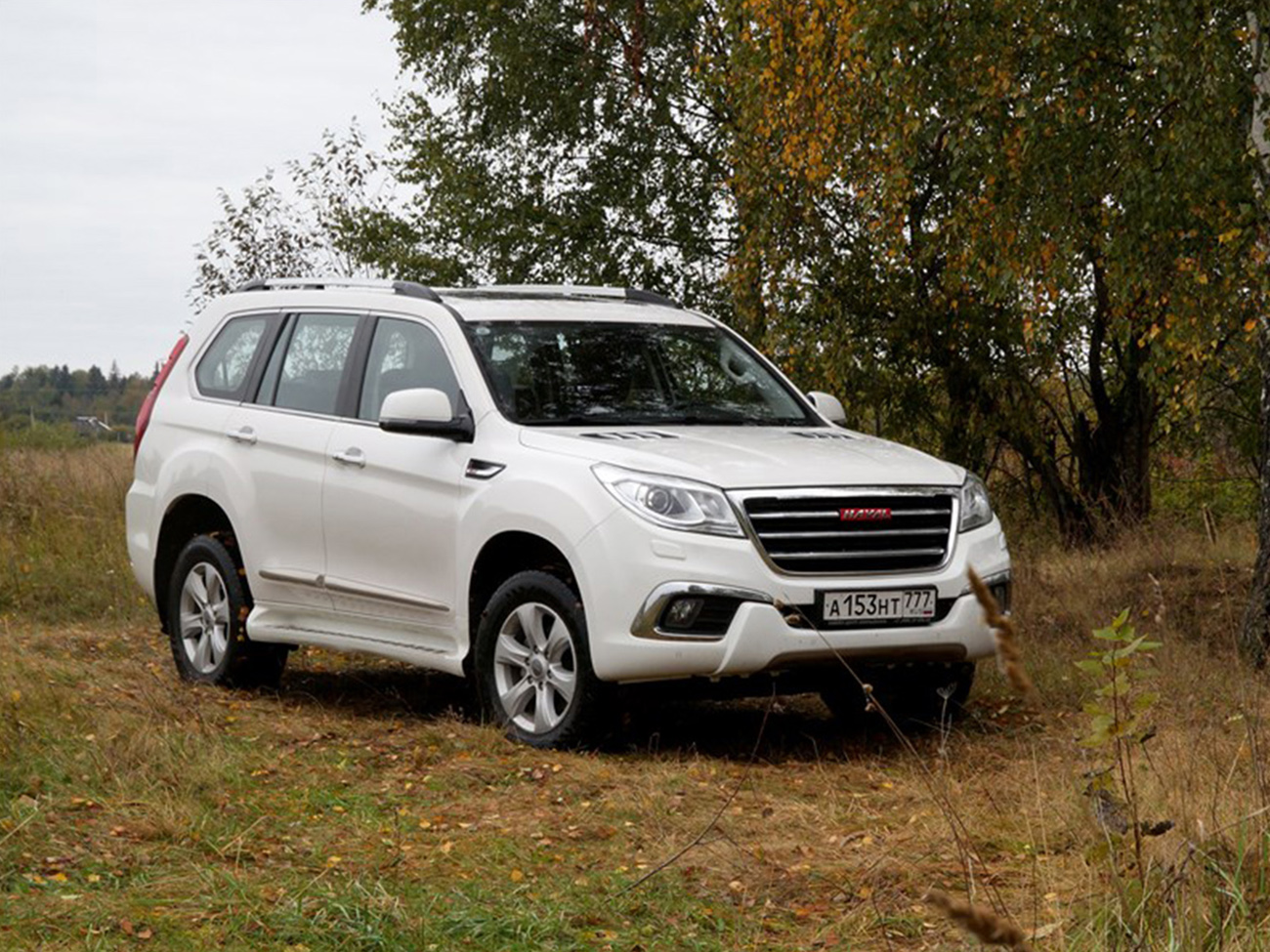 Технические характеристики Haval H9: комплектации и модельного ряда Хавейл  на сайте autospot.ru