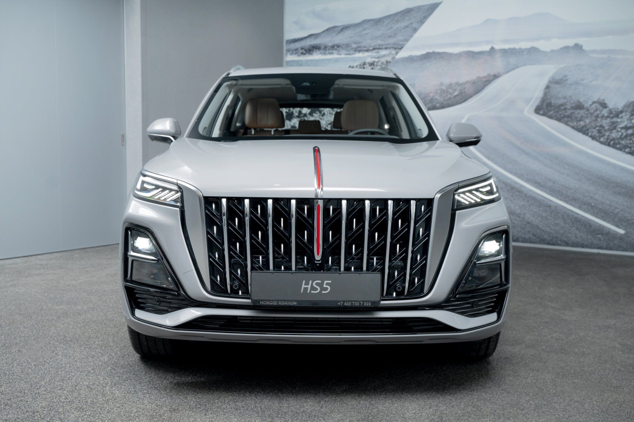 Hongqi HS5 I Рестайлинг, Серый / Quantum Silver Gray, 4002700 рублей, вид 4