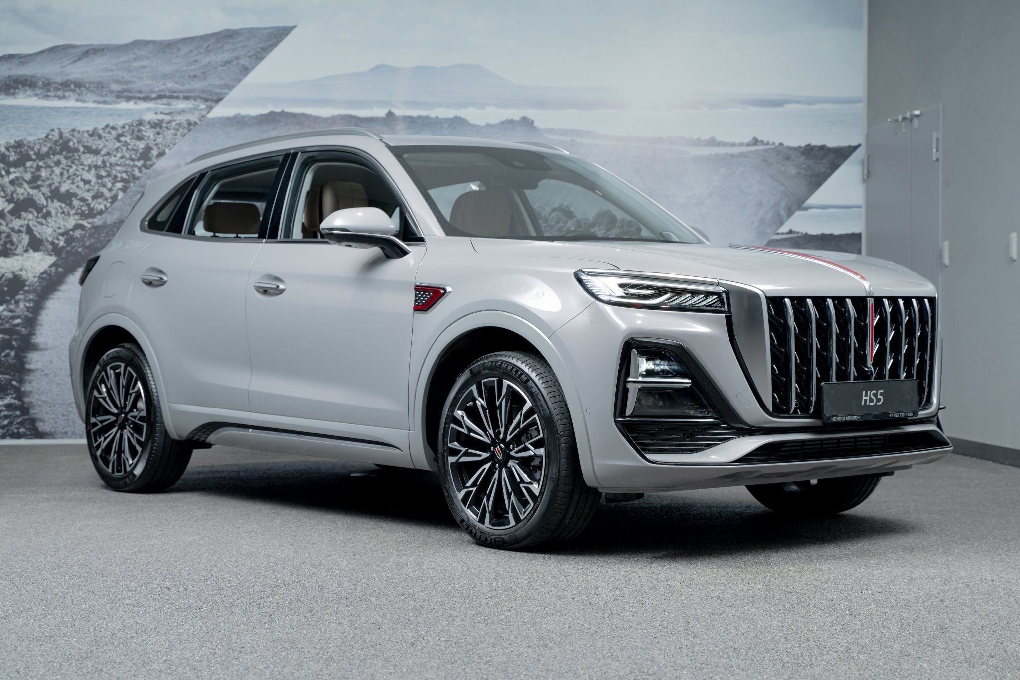 Hongqi HS5 I Рестайлинг, Серый / Quantum Silver Gray, 4798300 рублей, вид 4