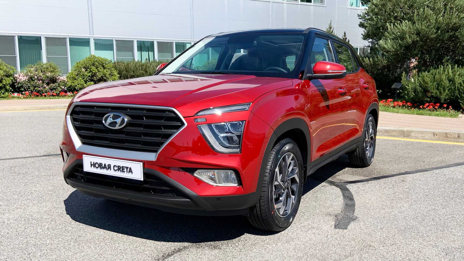 Hyundai creta характеристики