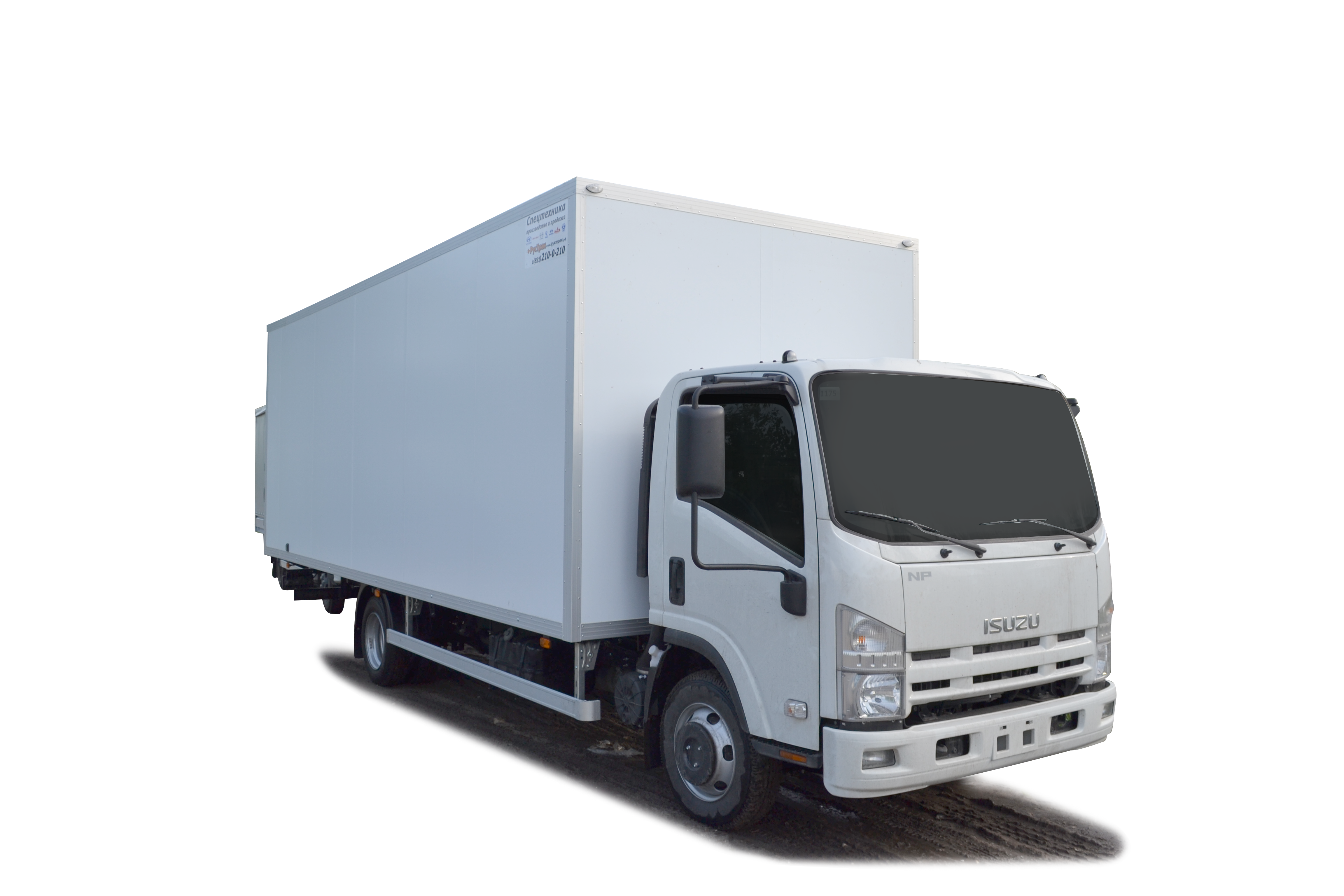 Технические характеристики Isuzu ELF 7.5 Long: комплектации и модельного  ряда на сайте autospot.ru