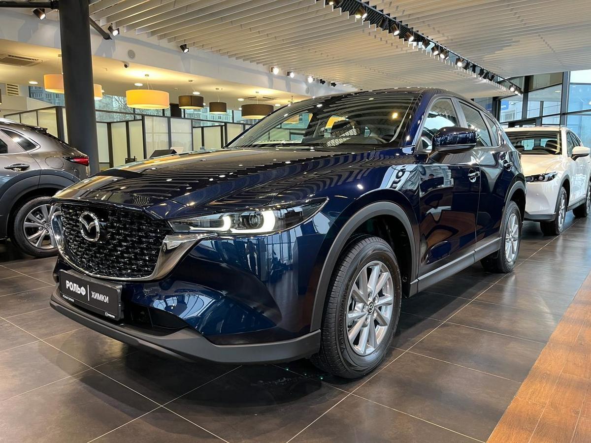 Mazda CX-5 II Рестайлинг, Blue Reflex, 3590000 рублей, вид 3