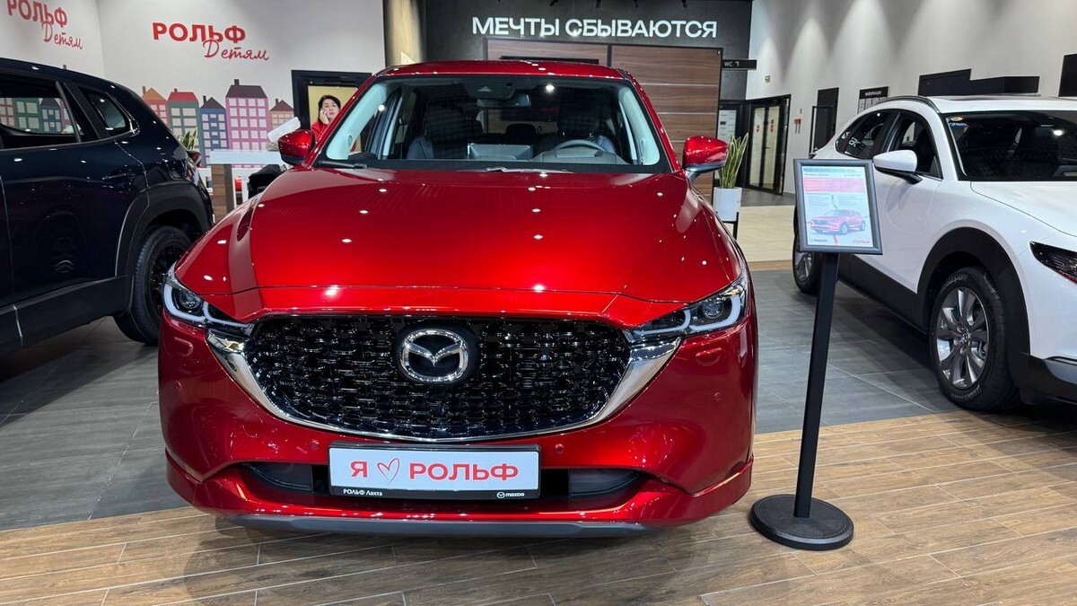 Mazda CX-5 II, Soul Red Crystal, 5090000 рублей, вид 4