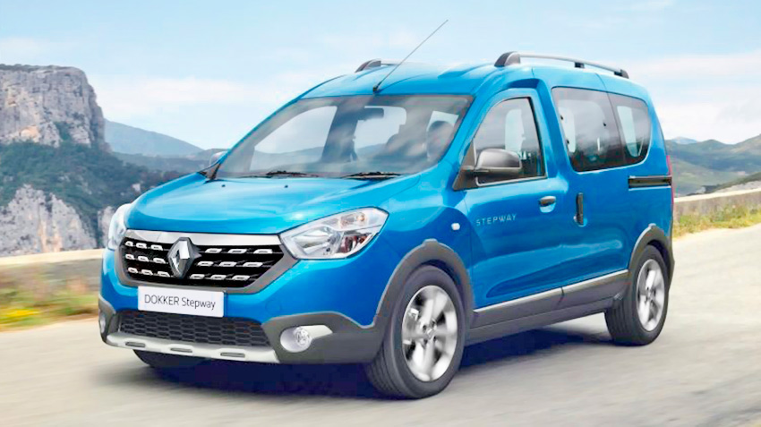 Комплектации и характеристики Renault Dokker