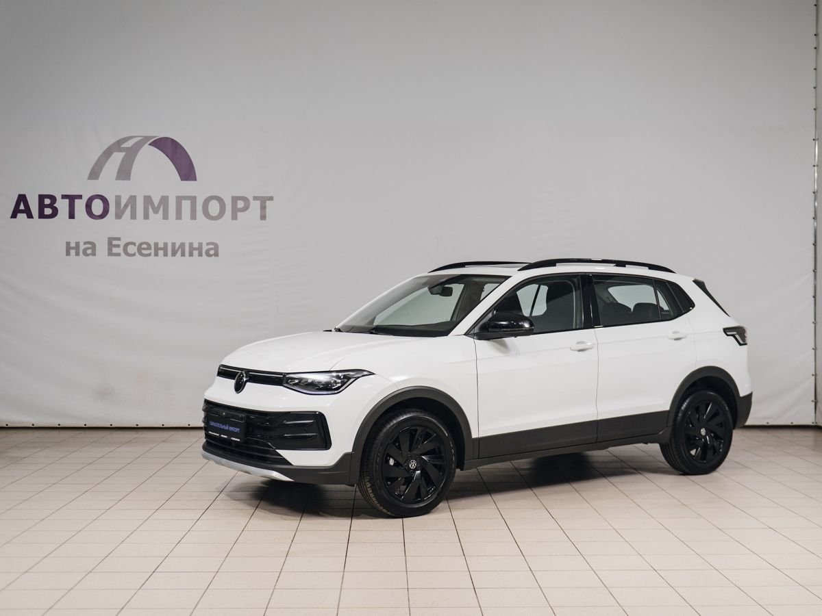 Volkswagen Tharu XR I, Pure White, 2990000 рублей, вид 3