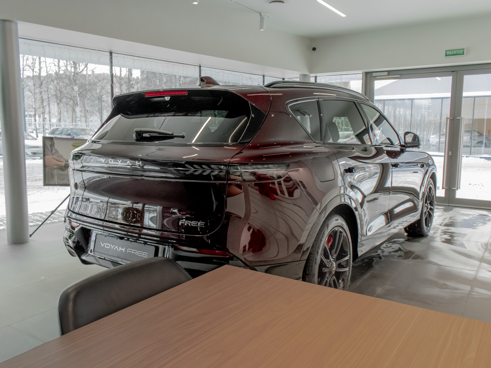Voyah Free I Рестайлинг, Бургунди, 6930000 рублей, вид 5